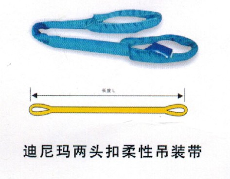 ���ᬔ���^�����Ե��b��