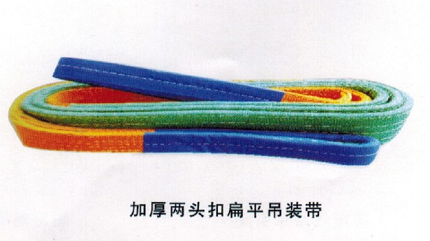 ���^�۱�ƽ���b��